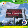 latest products in market video function full color 192mm*192mm p6 led sign board price